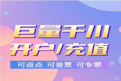 信息流大师经验：打造爆款短视频的技巧