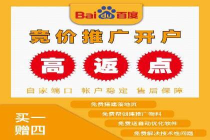 企业转型利器：SEM服务托管案例精选
